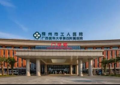 无痕丰胸整形需要多少钱?