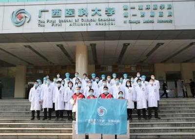 南宁市第三人民医院整形外科价格表_怎么样_正规吗_地址