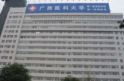 南宁隆胸好的医院和医生名单发布!医院实力点评!