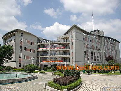 广西师范大学函授机构 可信的广西医科大学函授,广西师范大学函授机构 可信的广西医科大学函授生产厂家,广西师范大学函授机构 可信的广西医科大学函授价格