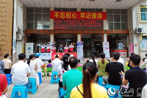 广西医科大学临床技能学会联合平果市中医医院开展急救知识宣讲活动