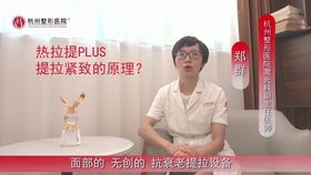 韦敏 上海交通大学医学院附属第九人民医院整复外科 主任医师,第五届西湖论剑鼻整形修复大会战队领队