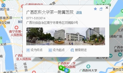 广西南宁热门整形医院