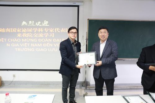 聚生态 搭平台 广交流 广西医科大学第一附属医院国际合作交流硕果累累