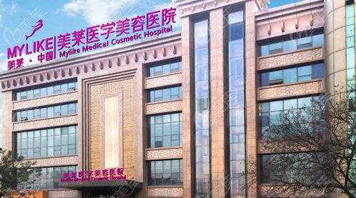 西安口碑好的整形医院有哪些 分析排名发现国医 高一生都在前面