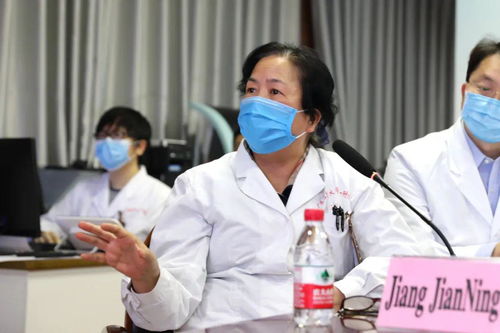 助力世界抗疫,广西医科大学第一附属医院与尼泊尔多家医疗机构举行新冠肺炎防控专题国际远程交流