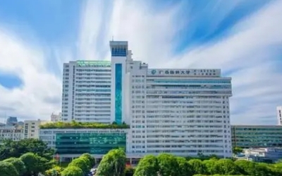广西医科大学第一附属医院整形美容外科植发