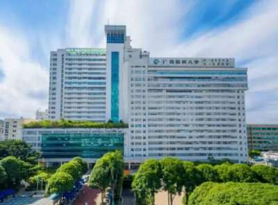 广西医科大字第二附属医院与第一附属医院整形技术对比