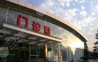 广西医科大整形美容科怎么样?*医信息+术后照片