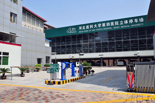 重磅 2016中国医院排行榜出炉 以后去石家庄看病还得这几家