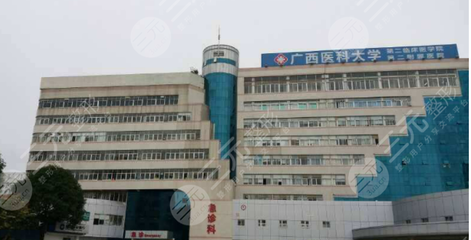 南宁医科大二附院的医疗美容科怎么样?人气专家丨隆鼻果图