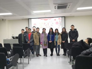 2019年1月 – 中华口腔医学会