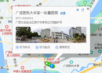 广西南宁热门整形医院