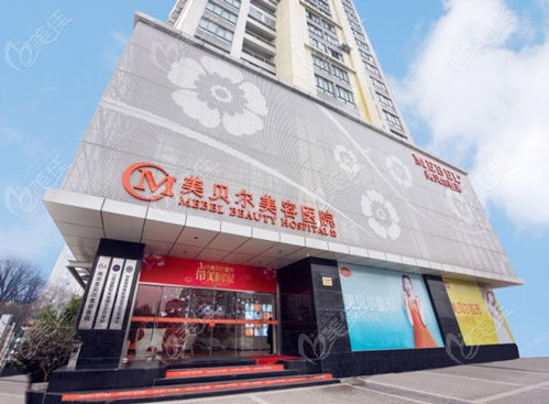 南京比较出名的正规整形医院中,这三家都是有资质的靠谱医院