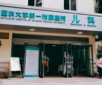 广西鼻翼整形医院哪些好?2022名单医院大盘点!