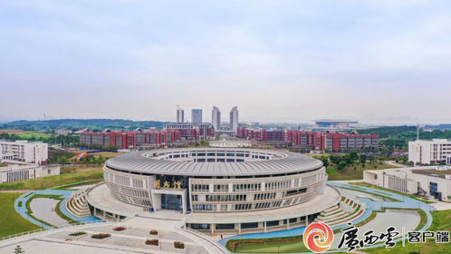 薪火相传九秩华章 广西医科大学用责任和担当守护生命之光