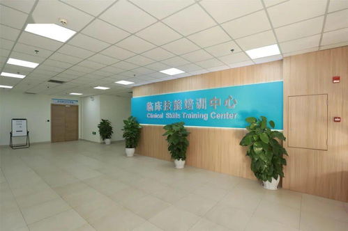 招生 南方医科大学顺德医院2021年第四批住院医师规范化培训招生简章