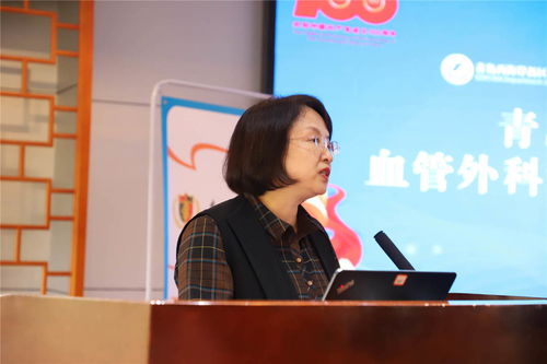 青岛大学附属医学院血管外科博士团下基层启动仪式
