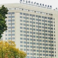 广西医科大学第五附属医院整形美容科