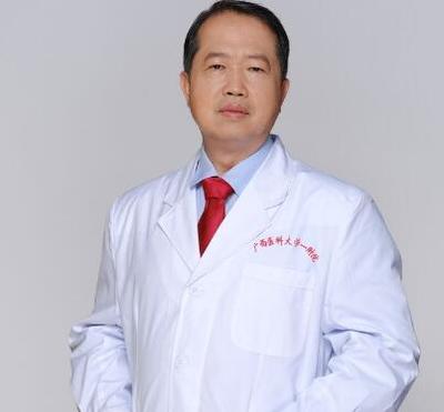 林有坤林有坤整形医生_广西医科大学第一附属医院整形美容科