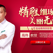 广西爱思特_南宁爱思特分院整形外科医院 广西医科大附属整形外科医院