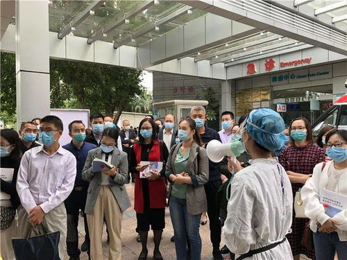 广西医科大学第一附属医院一周新闻综述 2020.10.26 11.01