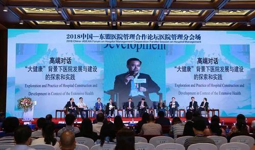 聚生态 搭平台 广交流 广西医科大学第一附属医院国际合作交流硕果累累