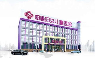 云南整形医院 云南整形医院哪家好 云南整形医院排名 呆狐整形