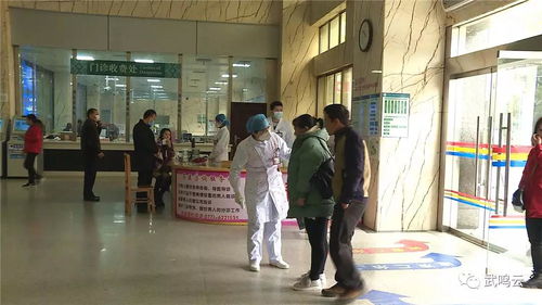武鸣 白衣天使坚守疫情一线守护群众健康