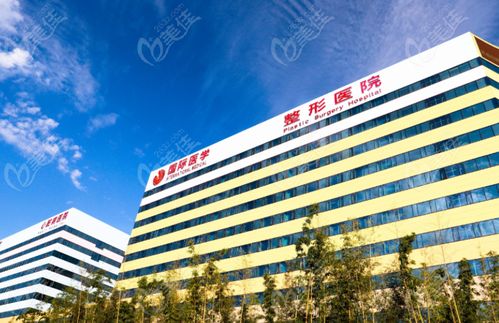 西安哪里有做嘴巴手术的医院 揭晓西安十大唇部整形医院排名