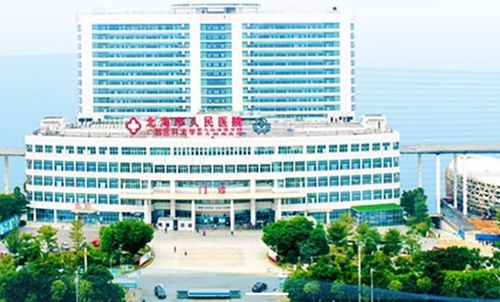 广西医科大学第九临床医学院