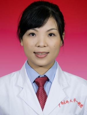 郭婷郭婷整形医生_广西医科大学第一附属医院整形美容科