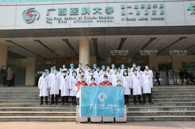 2021广西医科大学第一附属医院整形美容外科价格表(价目表)-怎么样-好不好-地址在哪里-靠谱吗