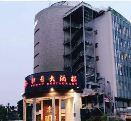 福建25批次食品抽检不合格 老福洲 舒友 牡丹大酒楼上榜