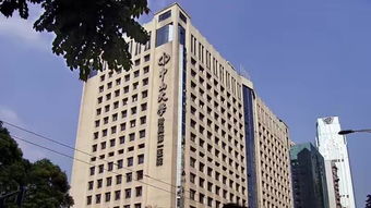 广州 从今天开始,请叫我机遇之城