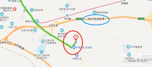 广西大学学生花1.68万报名校外考研班,开课后集训地迁至绕城高速外