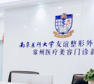 隆胸价格是多少