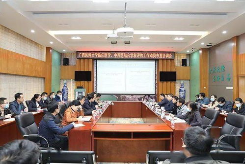 喜讯 我院荣获多个奖项丨广西医科大学第一附属医院一周新闻综述