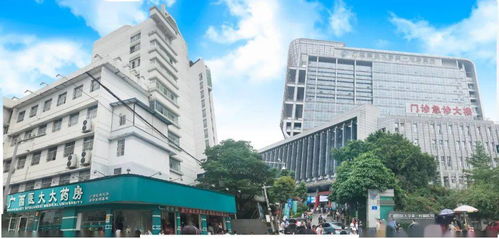 广西医大大药房一附院便民店已开通区 市特慢医保定点药店资质
