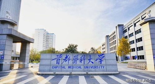 如果当初浙大不合并浙江农大 浙江医大 杭大,会不会比现在更好