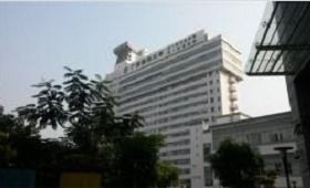 广西医科大学第一附属医院