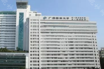 广西南宁割双眼皮较出名的医生预约排行榜,知名医生排名