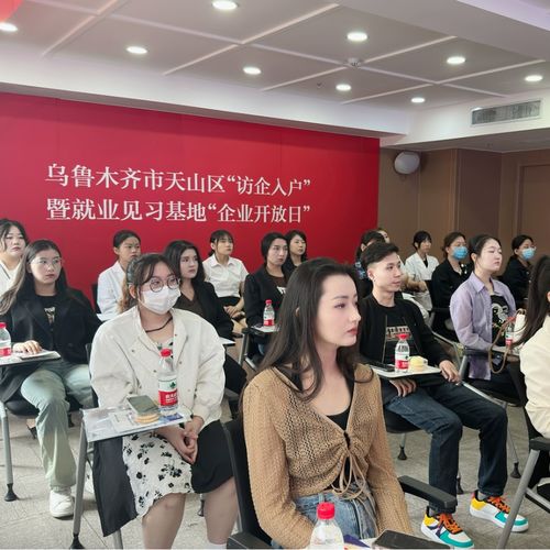 新疆整形美容医院成为新疆地区首家国家5a级医疗整形美容医院