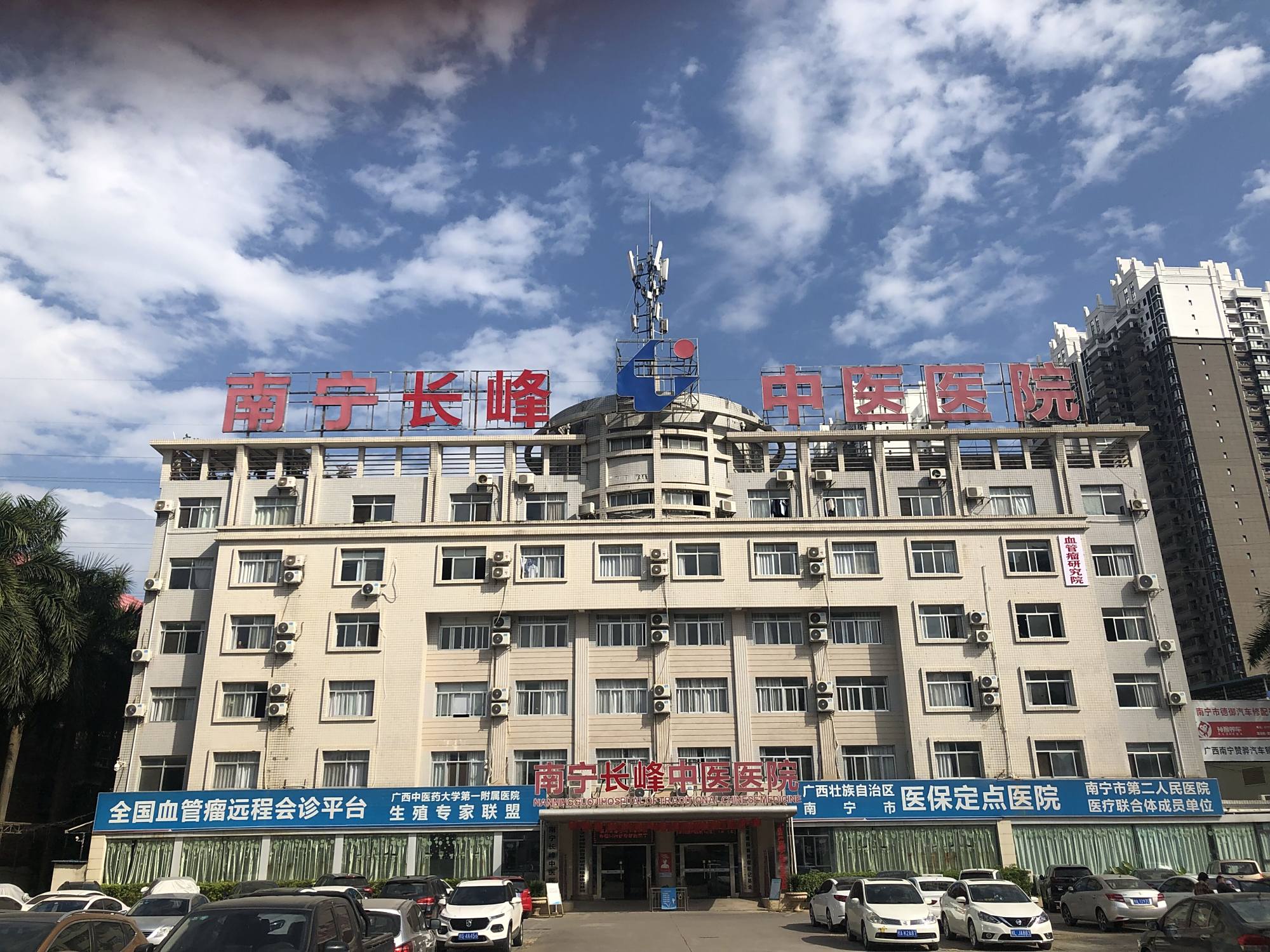 广西医科大整形美容科怎么样?案例及特色项目介绍!-三元整形网
