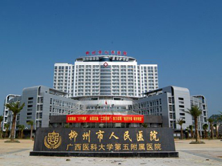 广西三甲鼻部整形医院哪家好_排名_排行榜_整形之家