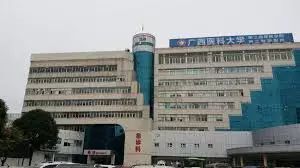宸瑞携广西医科大第二附属医院信息化建设迈向云端
