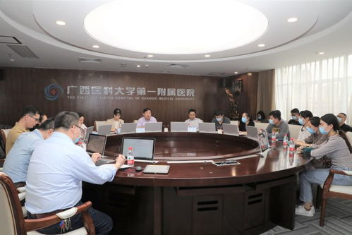 广西医科大学新闻网