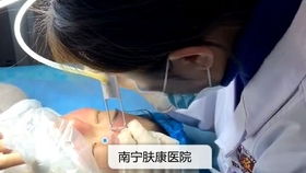 南宁肤康皮肤病医院专业专科 广西医科大附属人民医院医联体 百色最好的皮肤科医院 百色皮肤医院 百色皮肤科哪个医院好 百色皮肤科医院 百色皮肤病医院