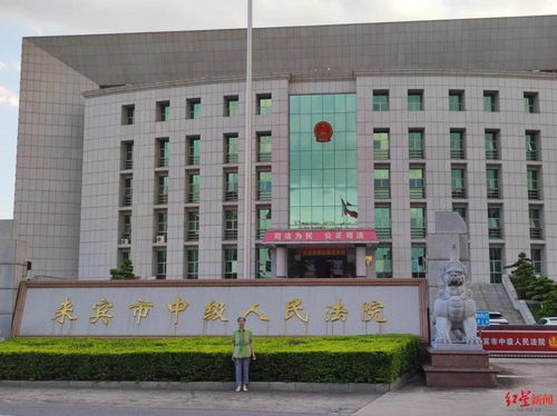 广西一律师涉扫黑大案一审被判十年,自辩只是提供法定 法律服务