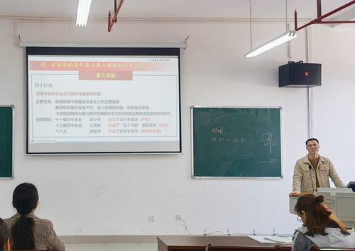 广西医科大学基础医学院